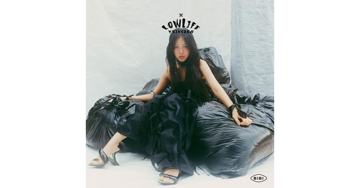 bibi-princess-noir-normal-